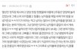 모범생들도 헌포,클럽 한번쯤은 가봐야됨
