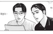 인스타 이쁜척 표정 킹받음
