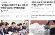 정신들좀 차려 !!!!!!!!!!!