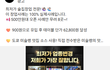 한식가게에서 맥주집창업 업종변경 현실적으로 가능할까요?