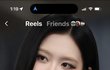 로제 흑발도 ㅈㄴ 예쁜데?
