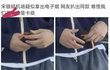 라이즈 은석 전담