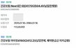 도와주세요 아빠가 중복 보험 판매 유도, 재가입 사기 당한거 같아요
