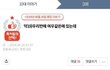 학교마다 꼭있는 여자여우 특징ㅋㅋㅋ