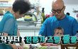 엔터톡