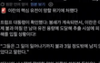 이란이 질수밖에 없는 이유