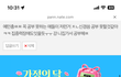 삼색볼펜하나로분열시키고증명했즁~~~??????