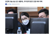 김건희 여사 2심 선고 오늘 오후 3시인데... 결과가 너무 궁금하면서도 무섭네요