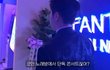 엔터톡