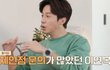 엔터톡