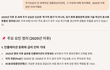 주가 상승은 전 세계적인 공통현상