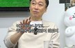 엔터톡