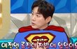 엔터톡