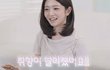 엔터톡