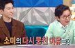 엔터톡