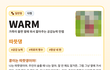 멍뭉이 sbti 성격테스트 있던데ㅋㅋㅋ