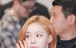 윈터 목선 너무 부러움