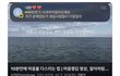 나는 연애하면서 상처받지 않아