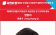 이번엔 진짜다 (89)