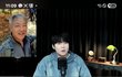 유튜버 김원, 은현장 클론