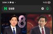 sbs 앵커