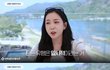 요즘 가슴작은게 유행임