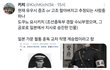 엔위시 유우시 이거 찐임??