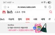 삼성상속세 높다는 저지능들은 머지?
