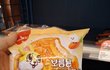 너무잔인한 신상품