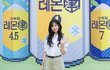 안유진 비율 좀 봐바…