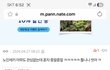 ㅋㅋ틀리질 않네 ㅋㅋ인정하자좀