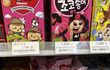 프링글스 분홍색 봤음?