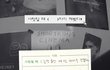 사랑할 때 ( )까지 해봤다