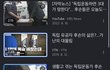 진짜 신은 없구나