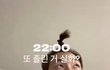 생리할 때 나 같은 애들 있음? 이거 왜 그런 걸까