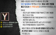 SBS는 대구 서류 가방 남성의 제보를 기다립니다