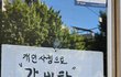 KBS드라마스페셜