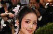 예쁘다고 반응 좋은 2026 멧갈라 지수 착장