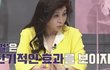 엔터톡