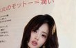 화장할때 이것만 해도 ㅈㄴ이뻐짐
