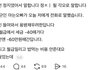 중국인 용병으로 채운댄다 국방부