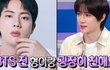 엔터톡