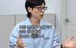 엔터톡