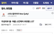 지성피부인데 봄·여름 스킨케어 뭐 써야 되는지 정리해봄