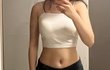 나 무슨 체형임