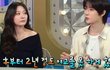 엔터톡