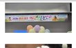 어린이날 행사 문신 학부모 ㅁㅊ