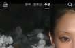 블랙핑크 제니랑 에스파 닝닝이랑 닮았다