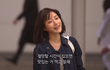 윤아 차기작 언내추럴