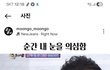 나 얼굴 이것보다 작았음